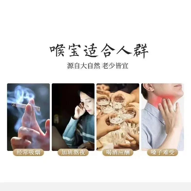 济公 【店庆大促】【喉宝佛手果】老香黄佛手柑潮州三宝凉果干88克*1袋