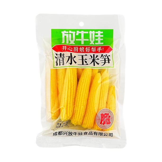 Boiled Corn Shoots, 14.11 oz 【For Hot Pot, Salad and Dishes】