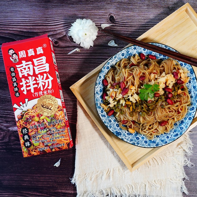 Zhou Zhenzhen 南昌ミックスライスヌードル、定番フレーバー、7.3