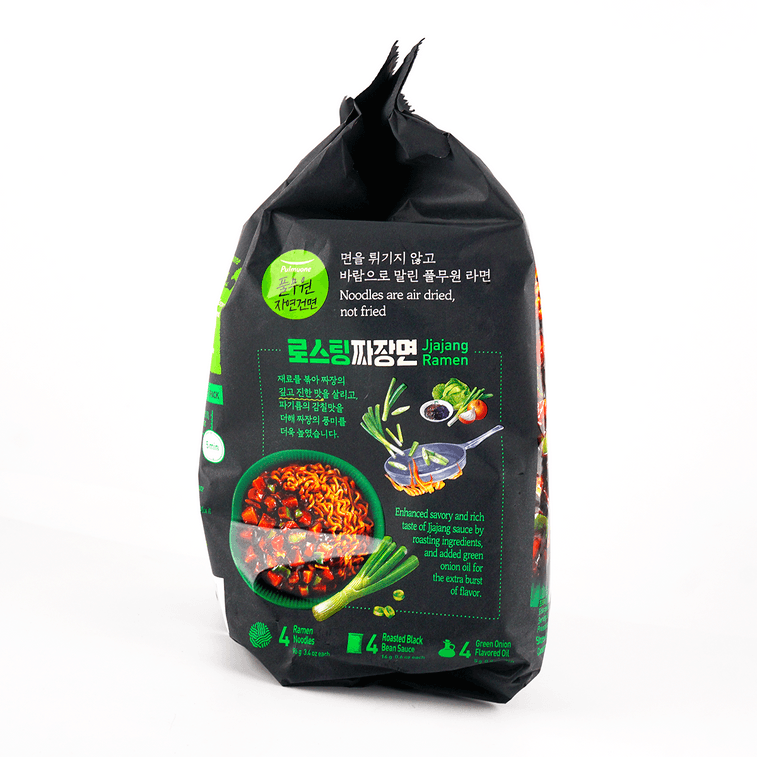 Korean Scallion Oil Instant Jjajang Black Bean Ramen Noodles, 16.51 oz 9
