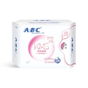 Slim cotton soft night sanitary napkin 280mm 8 pieces / pack