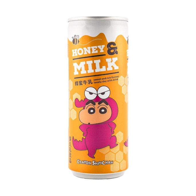 Honey Milk 8.11 fl oz【Yami Exclusive】