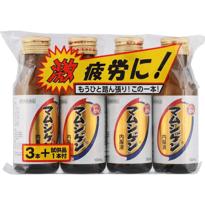 Sakamoto Kampo Mamushigen Oral Liquid [100ml × 3 bottles + 1 bottle]