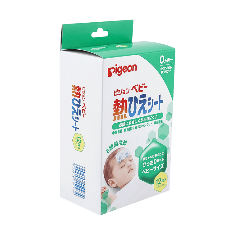 베이비 해열 패치 12개입 1 케이스 11