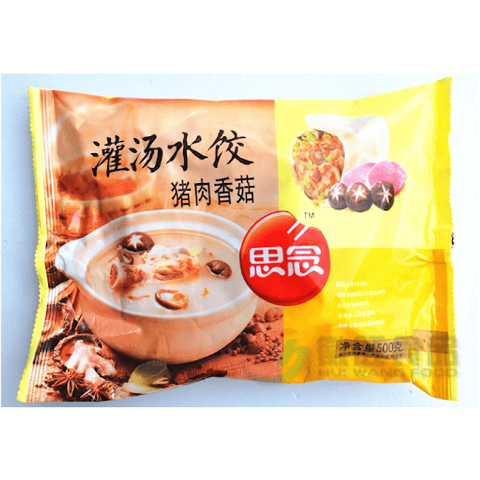 思念灌汤水饺猪肉香菇1包