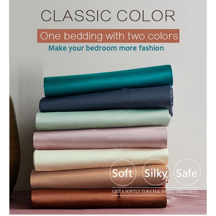 J.F.AMIEE 纯棉埃及棉800根高档长绒棉 正反两色被套三件套 被套枕套 玫瑰红/卡其 Queen/King 13