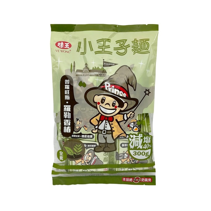 [台灣直郵] 味王 小王子麵 普羅旺斯羅勒香椿減鹽 300g