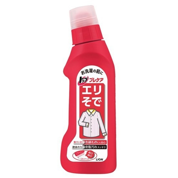 일본 LION 라이온 효소 칼라 및 커프 오염 제거 세탁 세제 250g