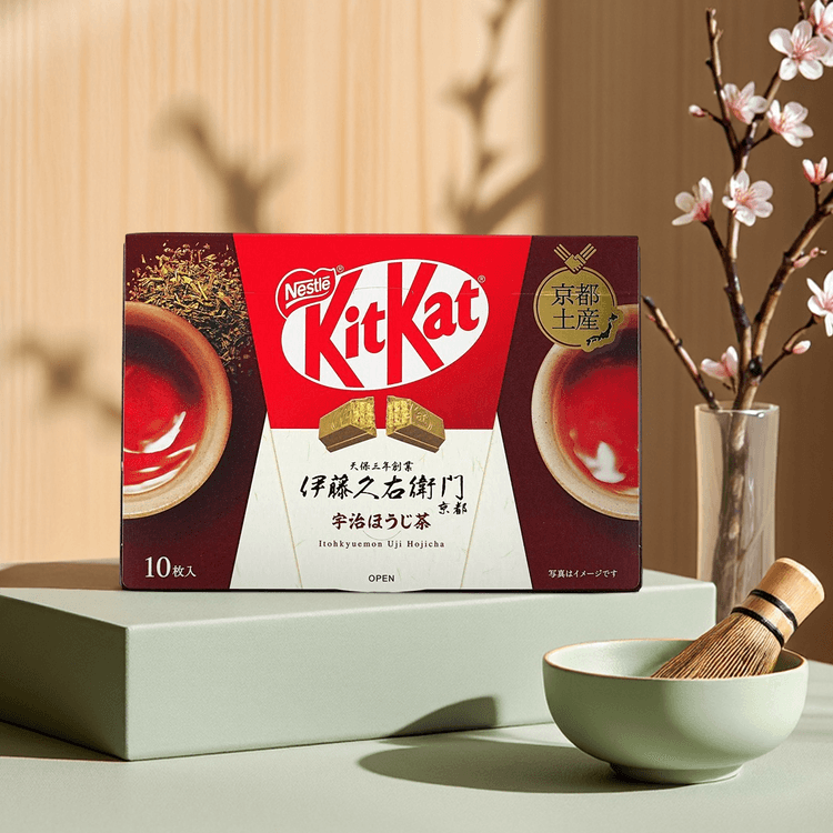 Amazon.co.jp: 伊藤久右衛門 キットカット 宇治ほうじ茶 京都