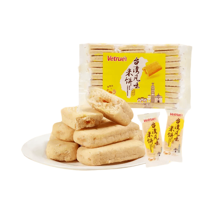 VETRUE Rice Blscuit Of Taiwan (Egg Yolk Flavor)