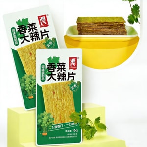 겐지 고수 매운맛 칩, 16g x 6팩 (매운맛 스낵)