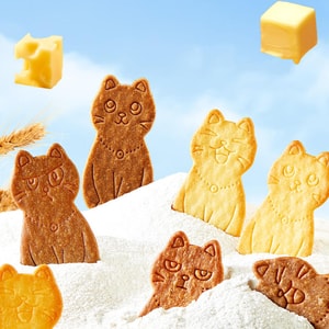 Kitty Cheese Butter Cheese Crisp Coffee Flavor 2.82 oz【Cute Cat Shaped Cookies】