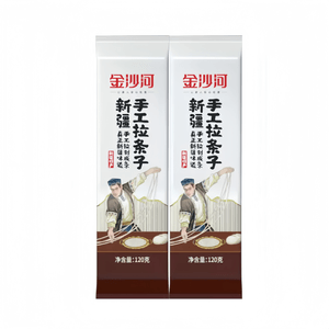 Jinsha River Xinjiang Handmade Pulled Noodles, Hand-rolled Noodles, Instant Dried Noodles, Pure Handmade Chewy Noodles For Mixing, Breakfast 120g*2 Bags [240g]
