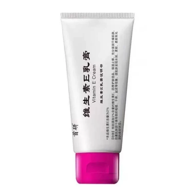 Vitamin E cream 50g*1 tube moisturizing and anti-itch 2% high content
