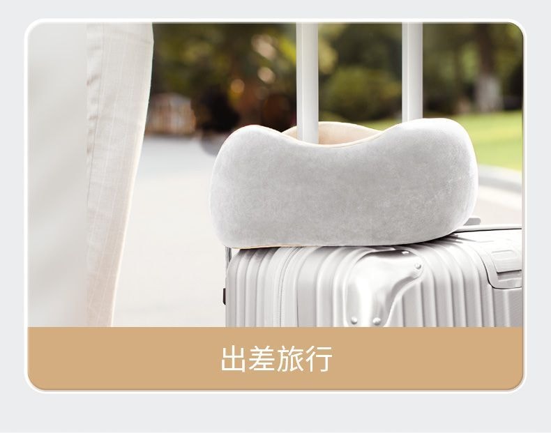 Electric Massage U-Shaped Pillow, Heated Cervical Massager Headrest, Shoulder and Neck Massager, Top Model with 4-Button Version * 1 Piece