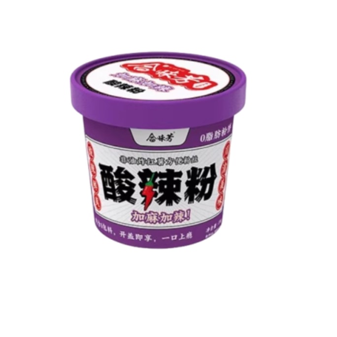 Hot and Sour Rice Noodles Spicy Flavor Instant Food 136g*2Barrels