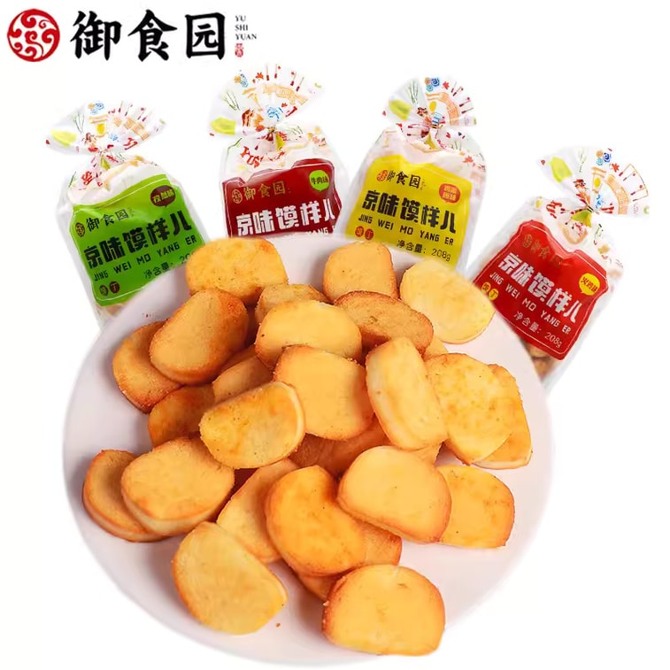 御食园 京味小吃 非油炸烤香馍片 京味馍样儿 馍丁馒头片 BBQ牛肉味 208克 饼干休闲零食小吃 4