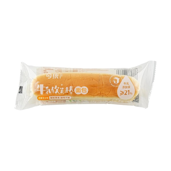 今统 牛乳软芙棒面包 芒果芝士味 44g【营养早餐面包】