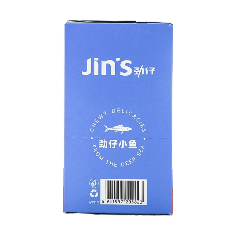 醤油煮込みアンチョビスナック - 20個入り、8.46オンス 7