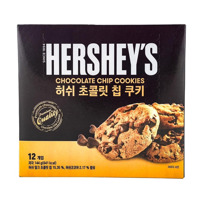 韩国HERSHEY'S好时 巧克力饼干 144g