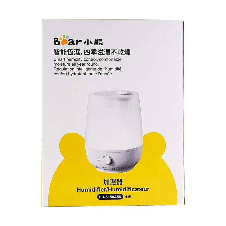 【新品登陆】BEAR小熊 加湿器 上加水银离子抗菌 静音大雾量卧室办公室家用 4.5L 8