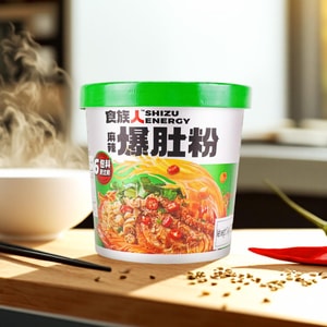 Spicy Mala Baodu Vegetarian Instant Vermicelli, 4.72 oz,packaging may vary