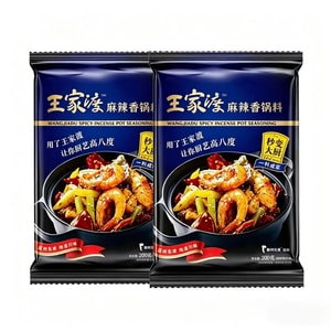 product 11