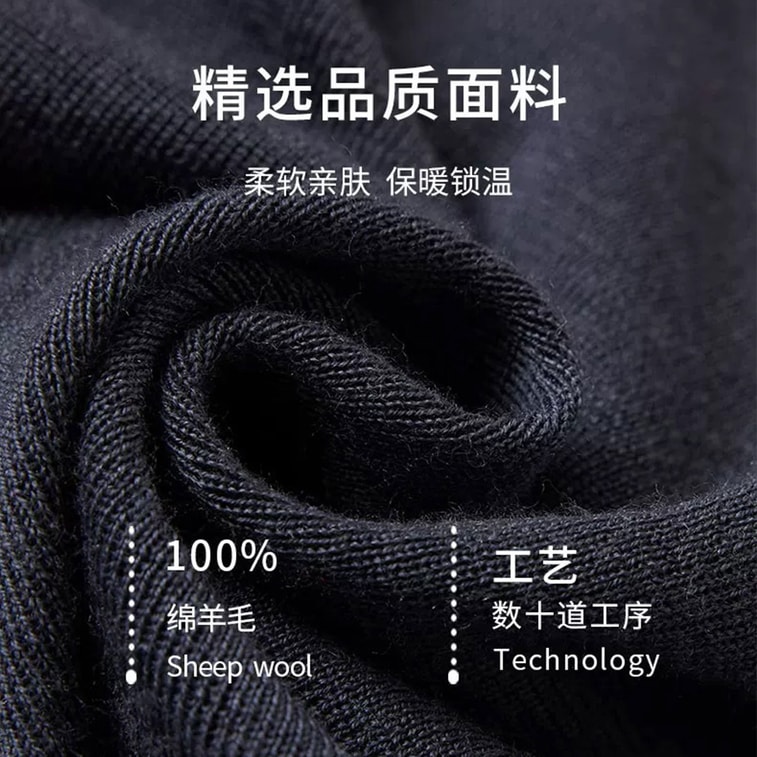 【中國直郵】 HSPM 簡約時尚揚子紗半高領羊毛衫18針無縫打底衫 黑色 M 6