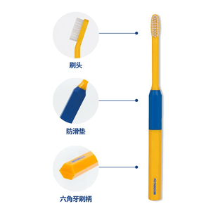 【中国直邮】  PETHROOM 宠物牙刷猫咪狗狗牙刷小型犬洁齿牙刷M码7*10cm*1个