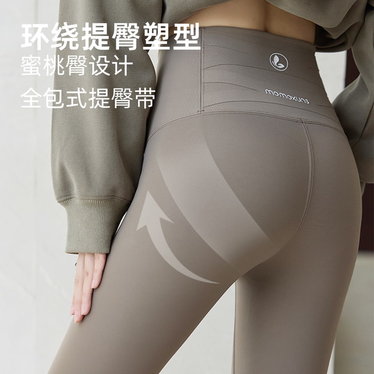 Warm Thermal Shark Leggings [3.0 Warm Version] Cocoa Brown L 1 Piece Dragonfly Pants Fleece Lined Thickened Wearable Outside High Waist Tummy Control Tight Yoga Pants 4