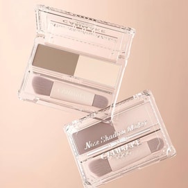 Nose Shadow Maker, Contour & Highlight Palette, #01 Greige Yellow