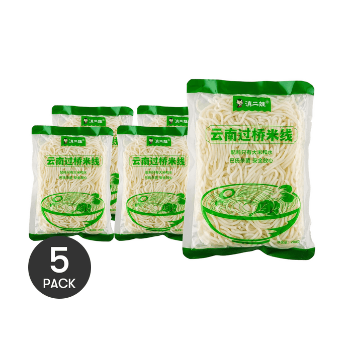 Yunnan Cross-Bridge Rice Noodles, 7.05 oz *5【5 Packs】