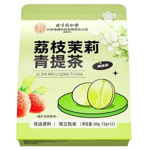 北京同仁堂 荔枝青提茉莉綠茶水果茶網紅飲品四季沖泡冷泡茶水果茶60g(內含12包)