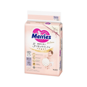 【日本からの直送】花王メリーズFP新生児用おむつ（5000g以下、60枚入り） - 通気性と漏れ防止。