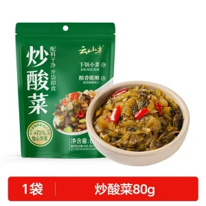 운산반 볶음 김치 80g*1봉 [방부제 무첨가] 개봉 후 바로 드실 수 있는 밥반찬
