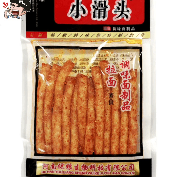 XiaoShuiTou Lamian Noodles Spicy Bean Skin Childhood Nostalgia Snack Snack 10 Bags