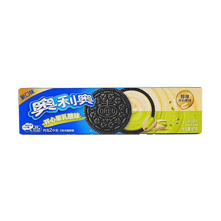 Sandwich Cookie, Pistachio Cheese Flavor, 3.07 oz【Nutty Creamy】 - Image 6