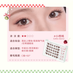 Glue-Free Style Little Cherry Natural Lashes, 30 Clusters | Dark Brown Cat-Eye Flirty Look