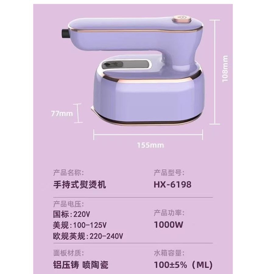 Portable home ironing machine, home office folding electric iron * 1 unit