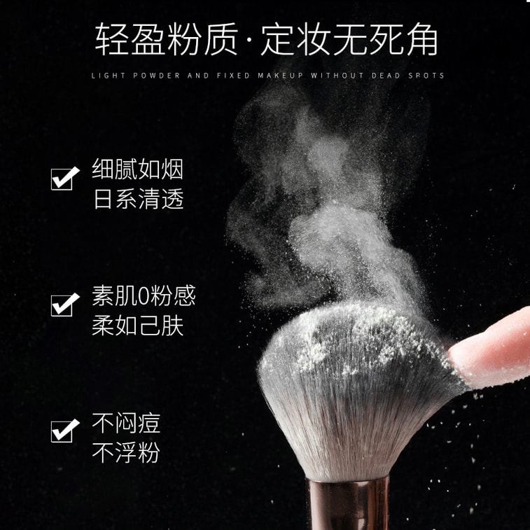 【中國直郵】 AKF 輕薄防汗控油不易脫妝定妝粉粉餅 紫色外殼 3
