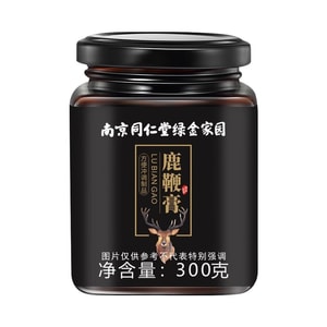 Ginseng Deer Penis Paste with Goji Berry Mulberry and Polygonatum Combination 300g/box
