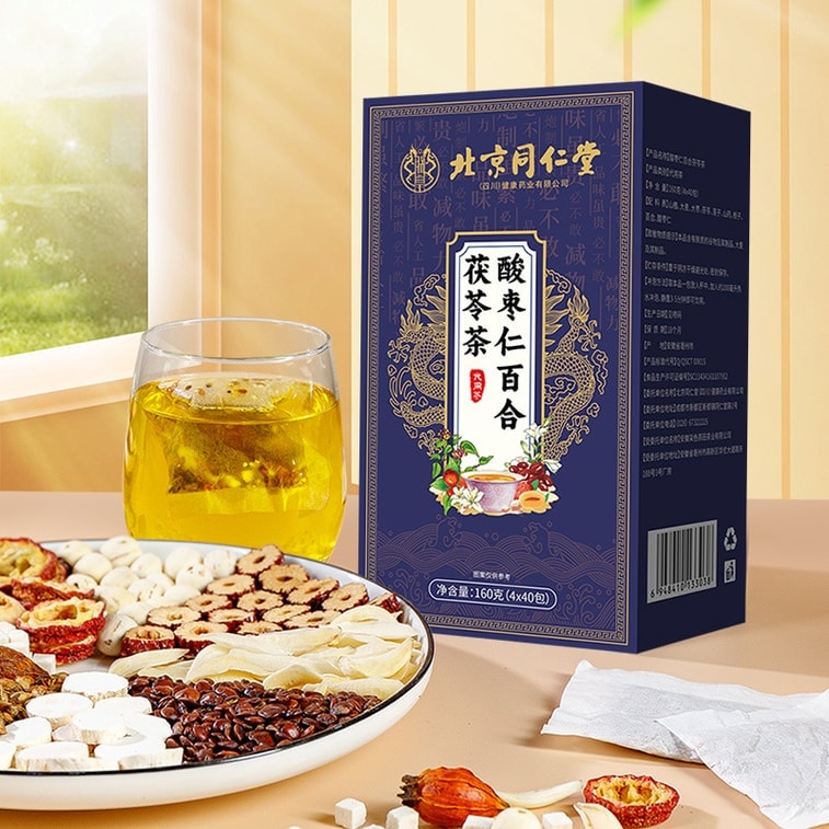 베이징 동인당 산조인 백합 복령차 안정 및 수면 보조 [불면증 및 꿈 많음, 수면의 질 저하 개선] 4g x 40개 야간 건강 차 신구 포장 무작위 배송 11