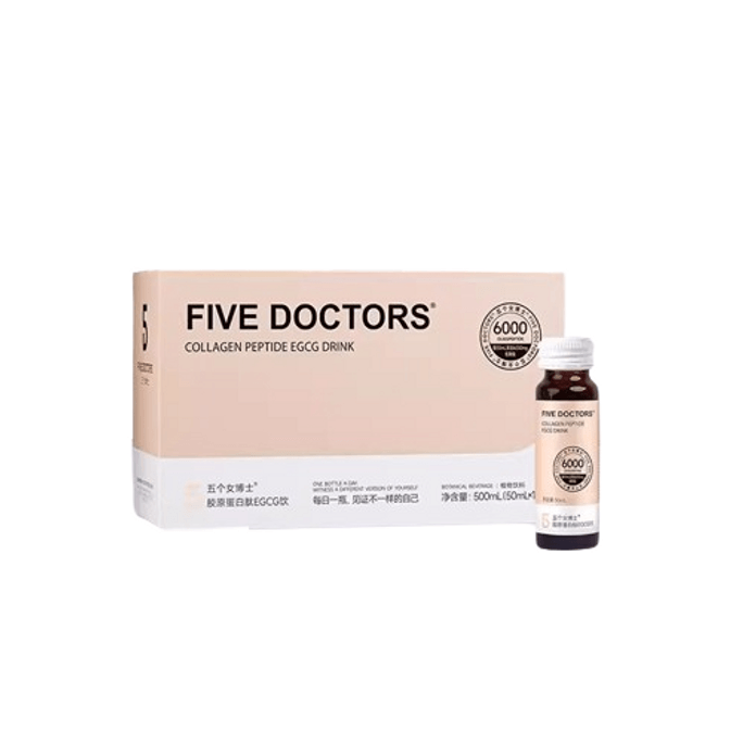【中国直邮】五个女博士 胶原蛋白肽EGCG饮液态玻尿酸胶原蛋白50mL*10瓶/盒
