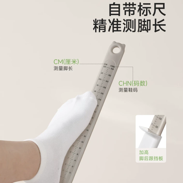 FaSoLa 长柄伸缩鞋拔子 1个 二合一 不弯腰 穿鞋辅助 提鞋神器 老人孕妇 4