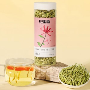 Honeysuckle Tea, Heat-Clearing Detoxifying Herbal, 0.99 oz