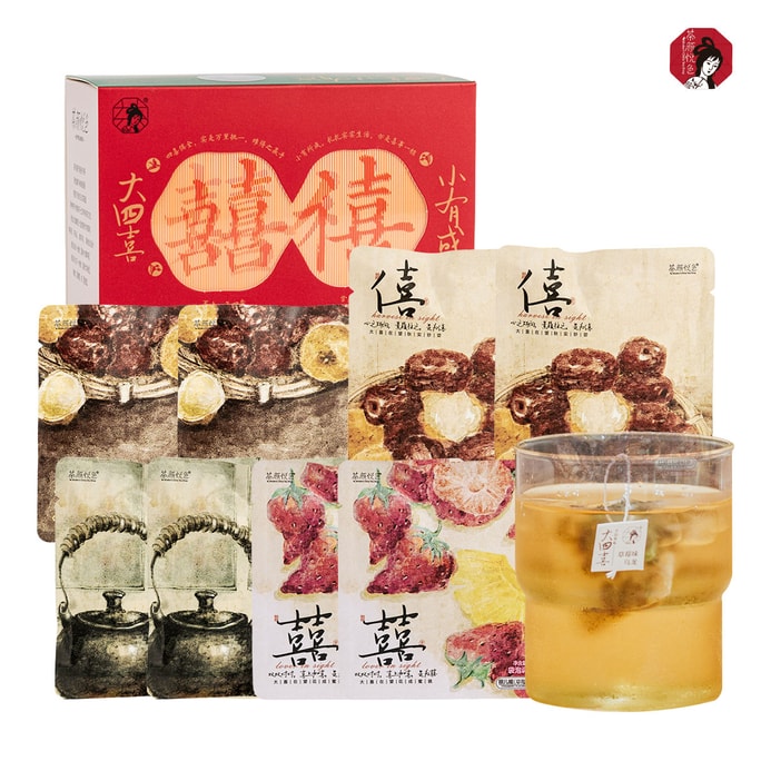 Chayan Yueshe Grand Four Delights Flavored Tea Bags, Souvenir Gift Box, 8 bags, 17.5 grams
