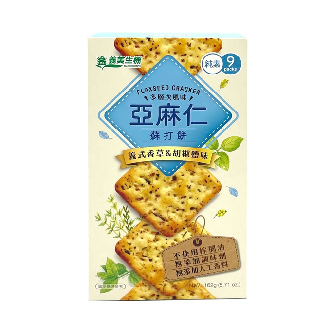 Flaxseed Cracker 162g 9pcs