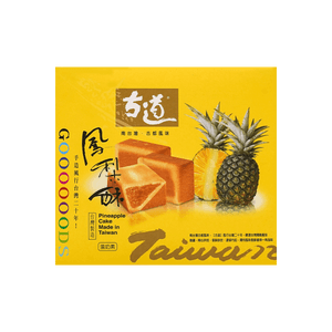 台湾古道 凤梨酥 传统古早味糕点  200g【送礼有心意】【蛋奶素】