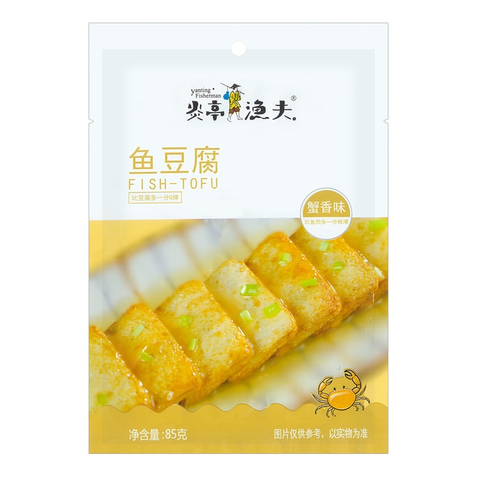 Fish Tofu Cake-Crab Flavor 85g