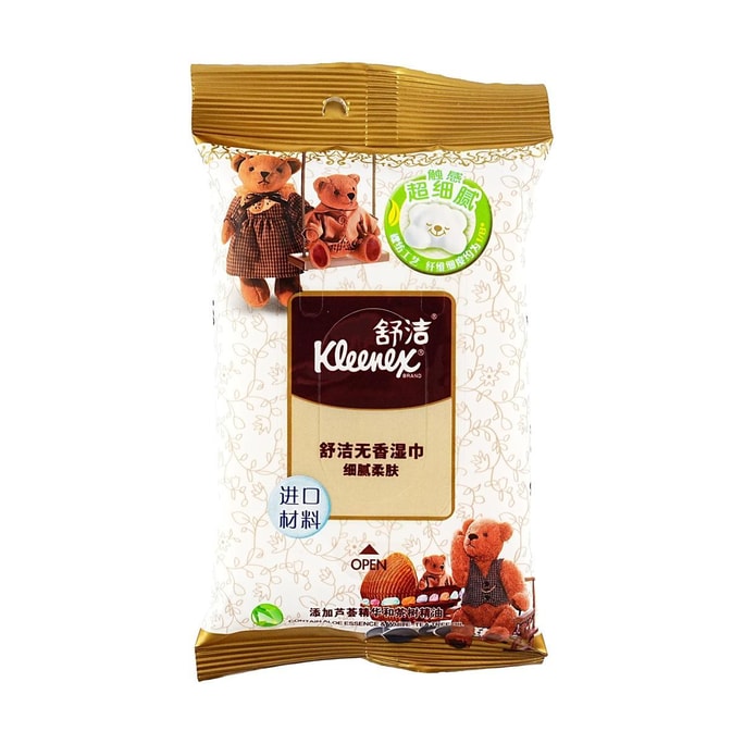Kleenex Alcohol-Free Skincare Bear Wet Wipes Portable Pack, 10 Sheets*1 Pack